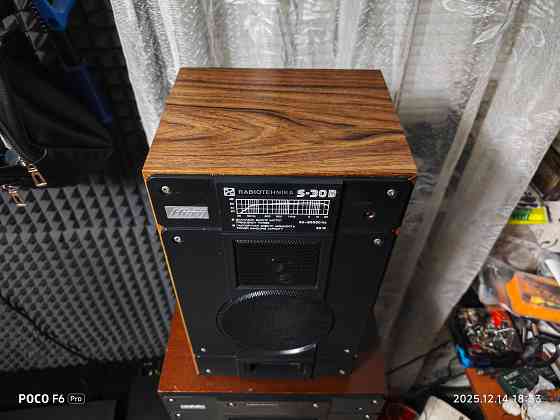 Radiotehnika S30B,8ом Донецк