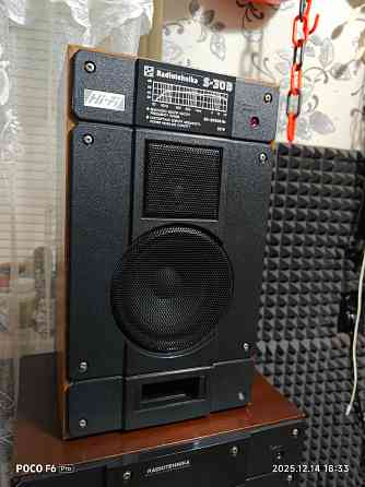 Radiotehnika S30B,8ом Донецк