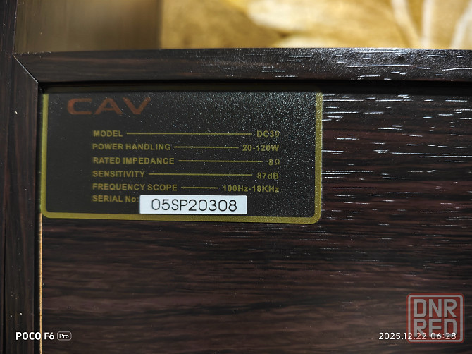 Акустика CAV DC30 Донецк - изображение 7