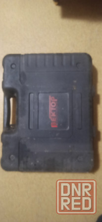 Перфоратор Вектор Макеевка - изображение 1