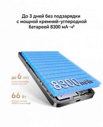 Honor X9d 5G 12/256 GB Новый Макеевка