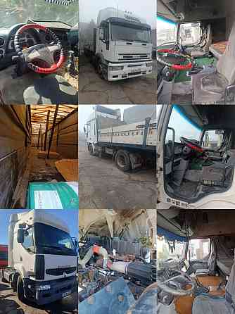 Полуприцепы тягачи Донецк