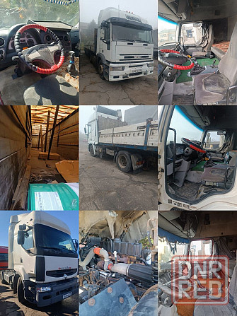 Полуприцепы тягачи Донецк - изображение 6