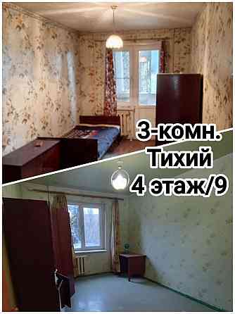 продам 3-комнатную квартиру на Тихом, ул.Стаханова Донецк