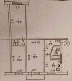 продам 3-комнатную квартиру в центре Текстильщика Донецк