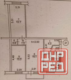 продам 3-комнатную квартиру в центре Текстильщика Донецк - изображение 3