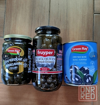 Маслины с косточками Донецк - изображение 1
