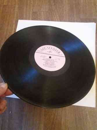 грампластинка "приглашение к танцу " Донецк