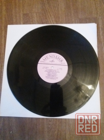 грампластинка "приглашение к танцу " Донецк - изображение 2