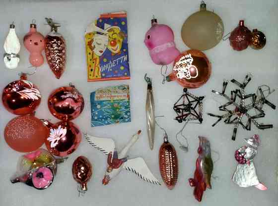 Елочные игрушки советские ссср Донецк