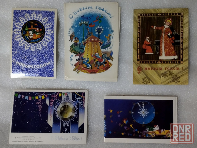 советские новогоднии открытки ссср чистые Донецк - изображение 2