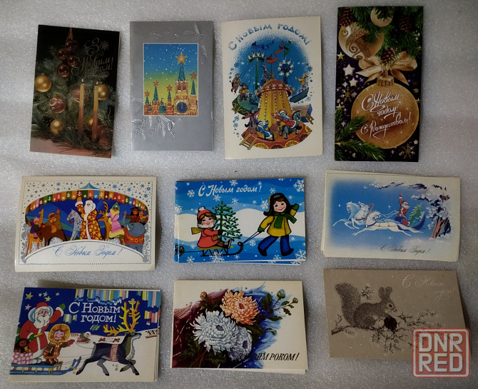 советские новогоднии открытки ссср чистые Донецк - изображение 1