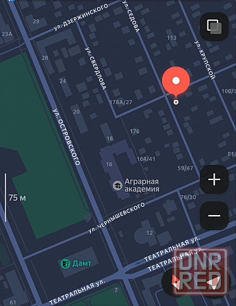 Участок приватизирован в центре Макеевки ! Ул Седова Макеевка - изображение 1