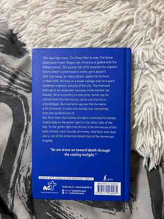 Великий Гэтсби на английском языке Донецк