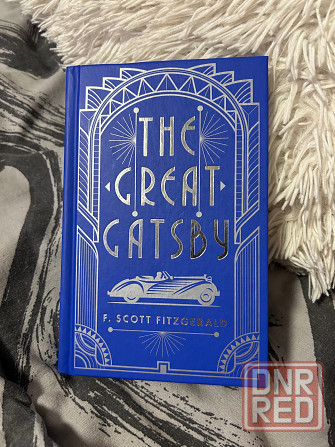 Великий Гэтсби на английском языке Донецк - изображение 1