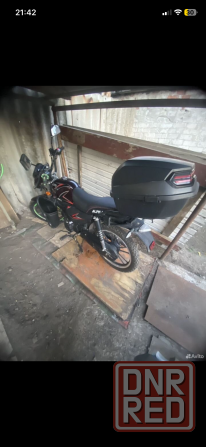 Альфа рос 12 Донецк - изображение 1