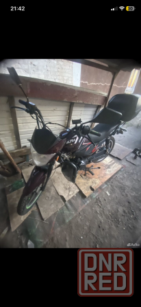 Альфа рос 12 Донецк - изображение 2