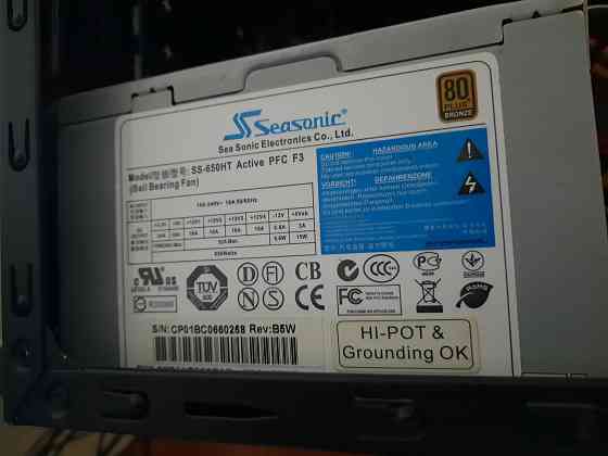Seasonic 600 Вт Донецк