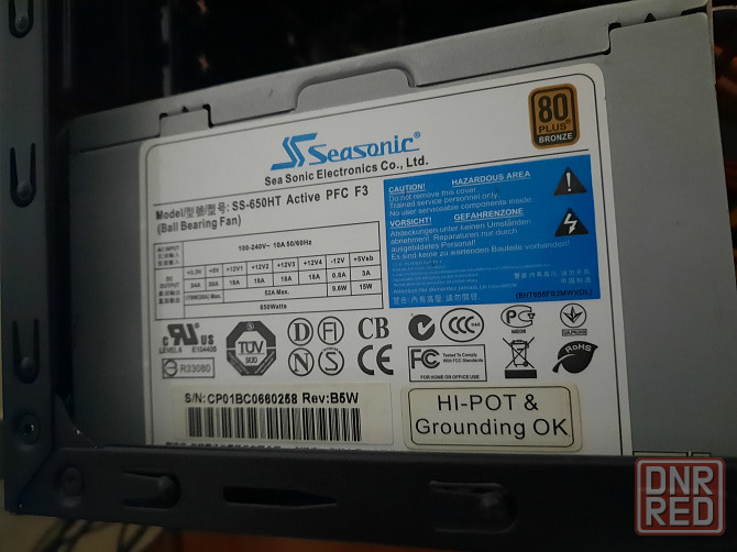 Seasonic 600 Вт Донецк - изображение 2