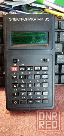 электроника мк 35 микрокалькулятор Макеевка - изображение 1