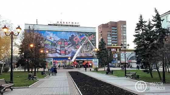 Никто не знает як выключатель Донецк