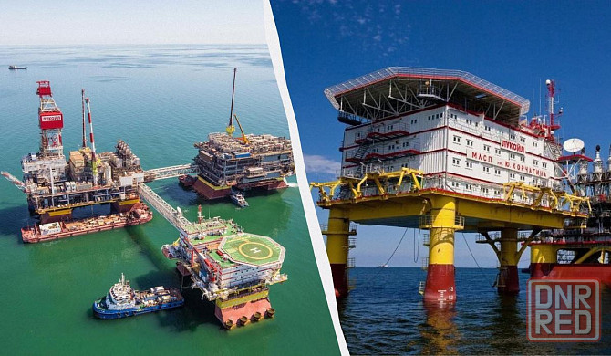 Шо суніан бредятину "в Трубу" Донецк - изображение 1