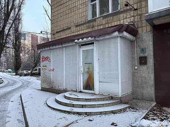 Сдам помещение 46 м² с отдельным входом на Маяке ул Артёма!!! Ремонт. Под любое направление. Донецк