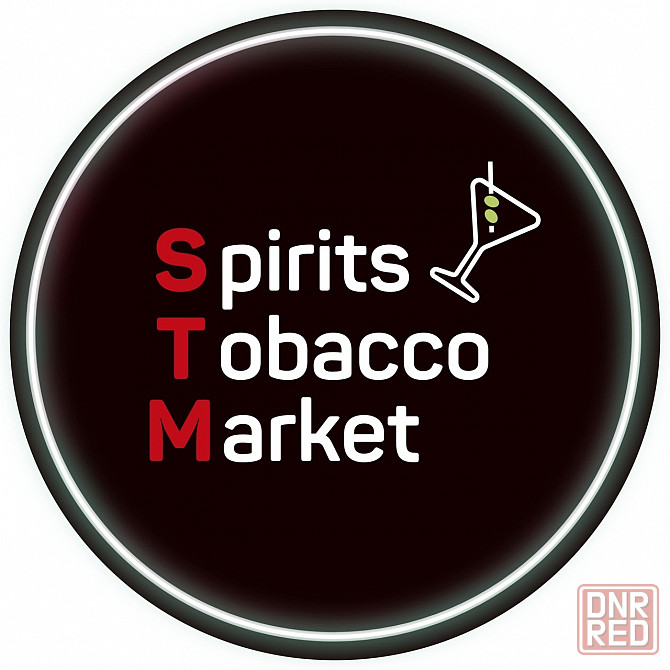 Сеть фирменных магазинов элитного алкоголя снимет в аренду Ваше помещение Донецк - изображение 1