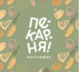 Кассир Донецк