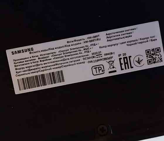 Саундбар samsung hw q60t, 5.1 360вт Донецк
