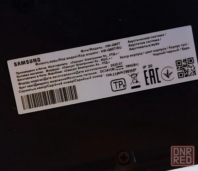 Саундбар samsung hw q60t, 5.1 360вт Донецк - изображение 6
