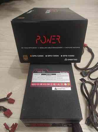 Блок питания ATX Chieftec Power Smart Series 1250W Донецк