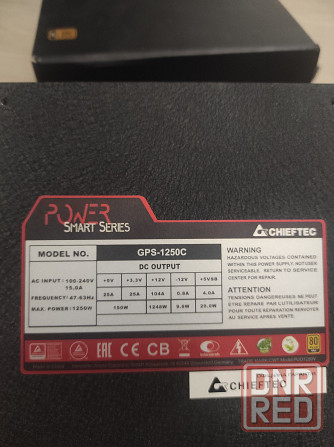 Блок питания ATX Chieftec Power Smart Series 1250W Донецк - изображение 3