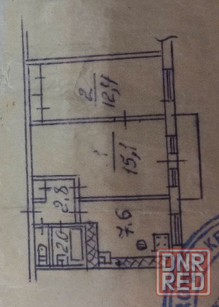 Продам 2 к.кв. Парк Щербакова, пр.Маяковского, 7 эт/ 9эт, хор. жилое состояние Донецк - изображение 9