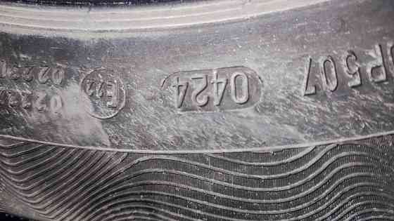 Gislaved PremiumControl 195/65 R15 Донецк