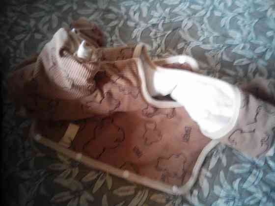 Одежда для собак Комбинезон Донецк