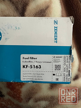 Продам фильтр топливный новый ZEKKERT KF5163 Audi A3 II 03-, Skoda Octavia.VW Golf V VI 03- Jetta I Донецк - изображение 2