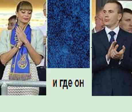 Шобы каждый на 1-й "Гпндю" Донецк