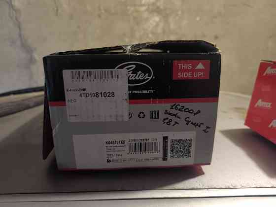 Комплект грм на двигатель 1.8 турбо Донецк