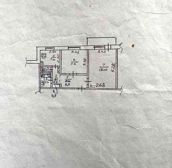 2-ком.кв. ул.Независимости. СпортМакс | Донской. Отличная локация в Будённовском районе. Донецк