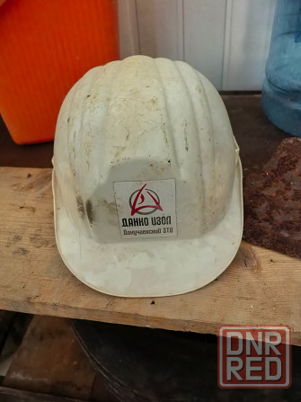 Каска строительная, шахтерская Донецк - изображение 1