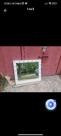 Зеркало косметическое, Донецк