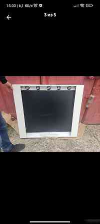 Зеркало косметическое, Донецк