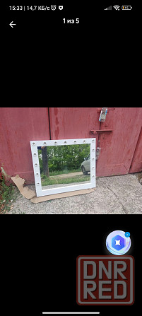 Зеркало косметическое, Донецк - изображение 1