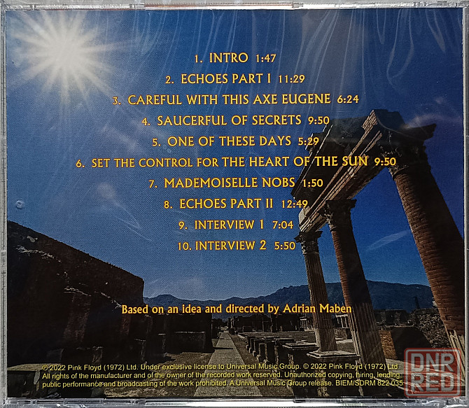 CD диск Pink Floyd -Live At Pompeii Донецк - изображение 2