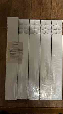 Радиаторы отопления Донецк