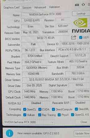 Видеокарта RTX 3080 Донецк