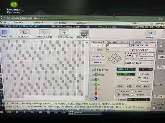Жесткий диск Samsung 500Gb ST500LM012 для 2 накопителя Донецк