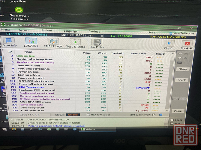 Жесткий диск Samsung 500Gb ST500LM012 для 2 накопителя Донецк - изображение 3
