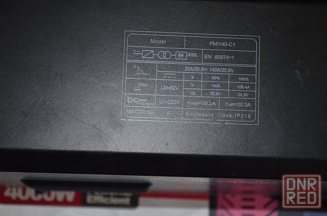 Продам сварочный инвертор Енакиево - изображение 5